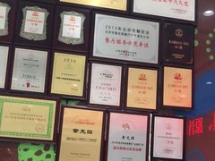 -紫光园(燕郊总店)