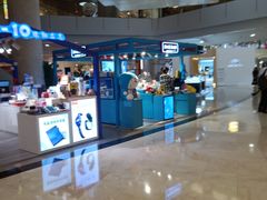 -皇庭广场(福华三路店)