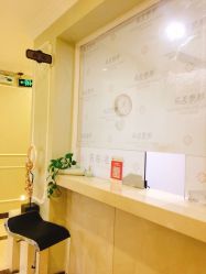 点击看大图 -弘美医美·艾维岚童颜抗衰中心