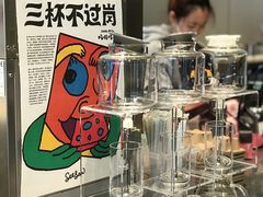 -Seesaw Coffee(上生新所店)