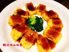 -宁波状元楼酒店(和义路店)