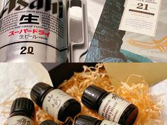 -松云泽