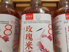-道道鲜·崇明私房菜(五角场店)
