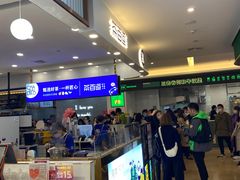 -茶百道(大卫城店)