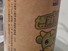 -晓燃地摊烤肉(朝阳双桥店)