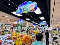-友谊超市(海拉尔店)