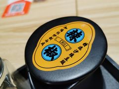 -渔米丰·广府鱼汤米线(光明广场店)
