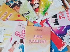 -朗韵钢琴学校(中环金界店)