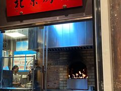 门面-局气烤鸭·北京菜(德云社店)