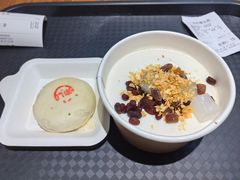 -杏好遇见你(总店)
