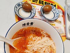 -陳香貴·兰州牛肉面(广州花城汇店)