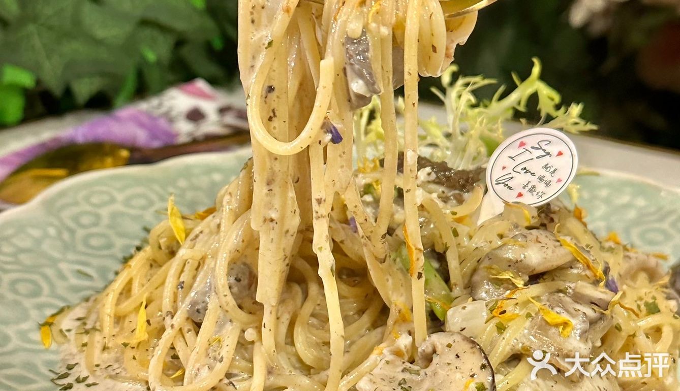 再訪打卡餐廳～滋味之選