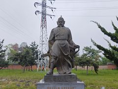 -汤和墓古迹园