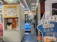 -极橙儿童齿科矫正中心(奥城店)