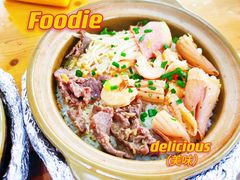 -崖口煲仔饭