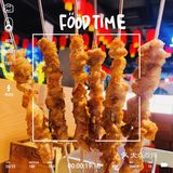 𝑯𝒐𝒕𝒑𝒐𝒕•🥘 冬日限定是：烤串店4件套