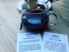 -VOYAGE COFFEE(北锣鼓巷店)