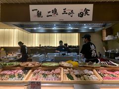 -一豚轩·烧鸟·豚骨拉面(五四路店)