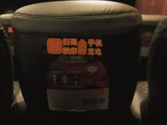 -上海金逸影城(静安大悦城店（原新恒星影城）)