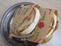 普通腊汁肉夹馍-樊记腊汁肉(竹笆市总店)