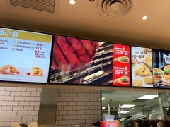 -汉堡王(仲盛世界商城店)