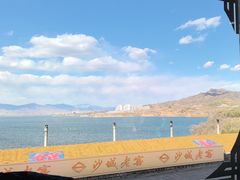 -小赖鱼馆