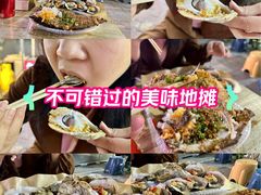 -天佑城