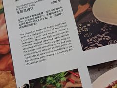 -大洋家·精品潮汕菜·生腌砂锅粥(天河东路店)