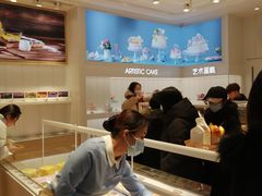 -好利来(红旗万达店)
