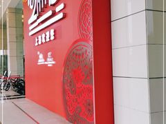 -东方滨江大酒店·滨江厅