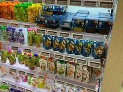 -Olé精品超市(北京合生汇店)