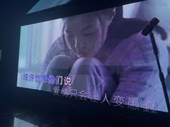-魅KTV·AI辅唱(人民广场旗舰店)