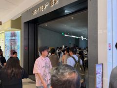 -喜茶(深圳万象城黑金店)