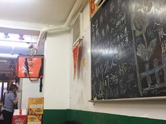 大堂-做了不起的80后