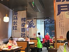 -涿派·炝锅鱼(涿州店)