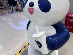 -茶百道(龙阳广场店)