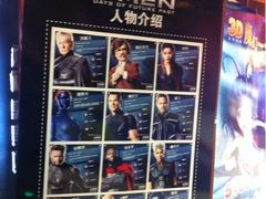 iphone_upload_pic-卢米埃影城(苏州园区华润杜比全景声激光店)