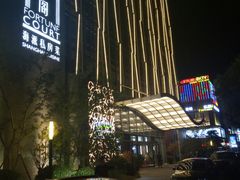 -上海国展宝龙丽筠酒店
