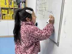 -科晓兔外教英文·数学思维·乐高编程·科学实验(怡山校区)