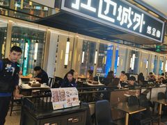 -江边城外烤全鱼(世茂广场店)