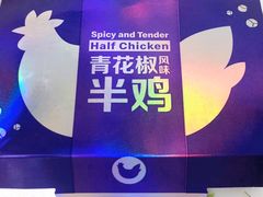 -麦当劳(无锡滨湖万达店)