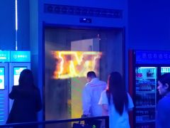 -M-MIX电音烤吧