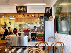 -鸡坤茶室(三里屯店)
