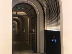 门面-晶采轩(恒隆广场店)