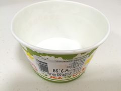 -永辉超市(百子湾店)