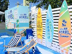 -万科生活广场(东莞松山湖店)
