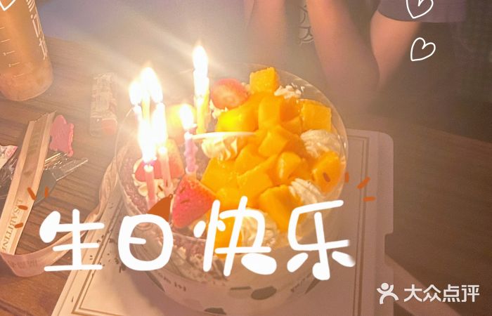 丽莎蓓甜CAKE生日蛋糕·动物奶油(石家庄店)图片