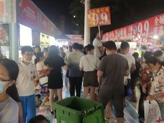 -万科城市广场(厚街店)