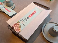 -醉炫音速烧烤·干煸菜(沙河总店)