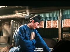 -港汇恒隆广场